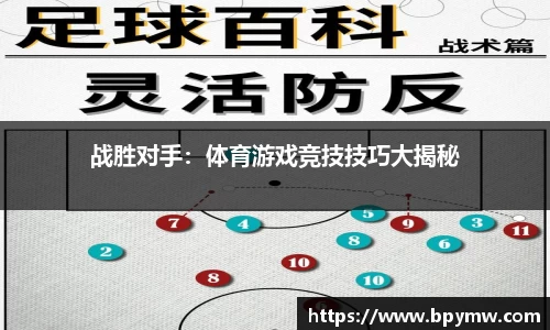 谈球吧登录注册