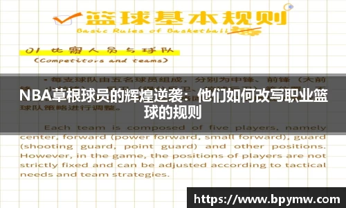 谈球吧官方app下载